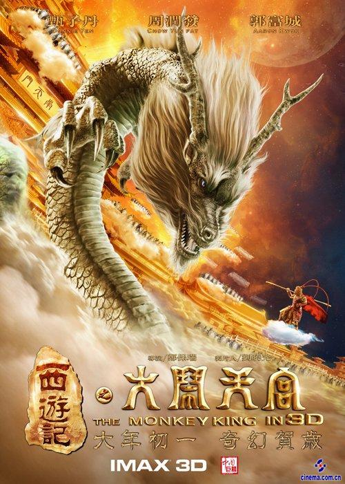 办理杜鲁学院文凭学历认证