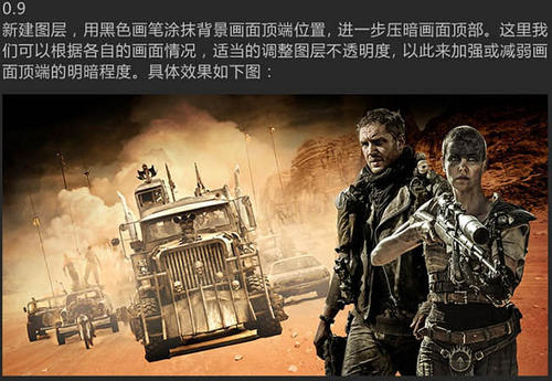 办从业资格证多少钱